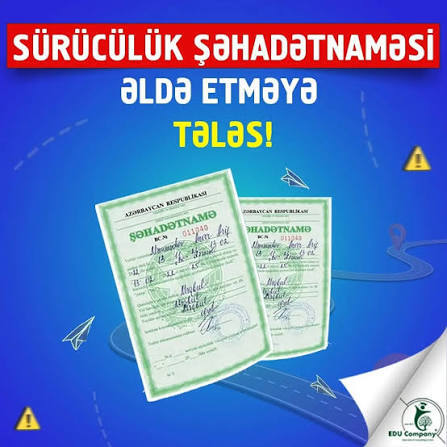 Şəhadətnamə